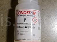 Стандарт CONOSTAN P, 150-500-155