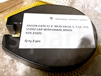 anson gate - Отгрузка запчастей для вентилей NOV