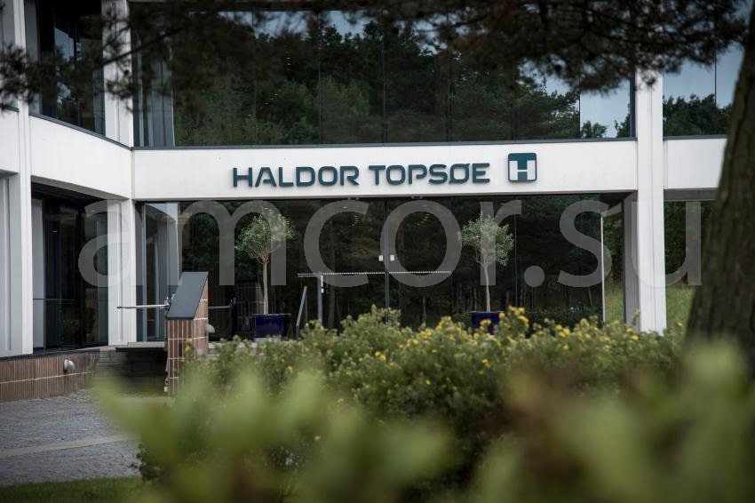 AMCOR – партнер компании Haldor Topsoe