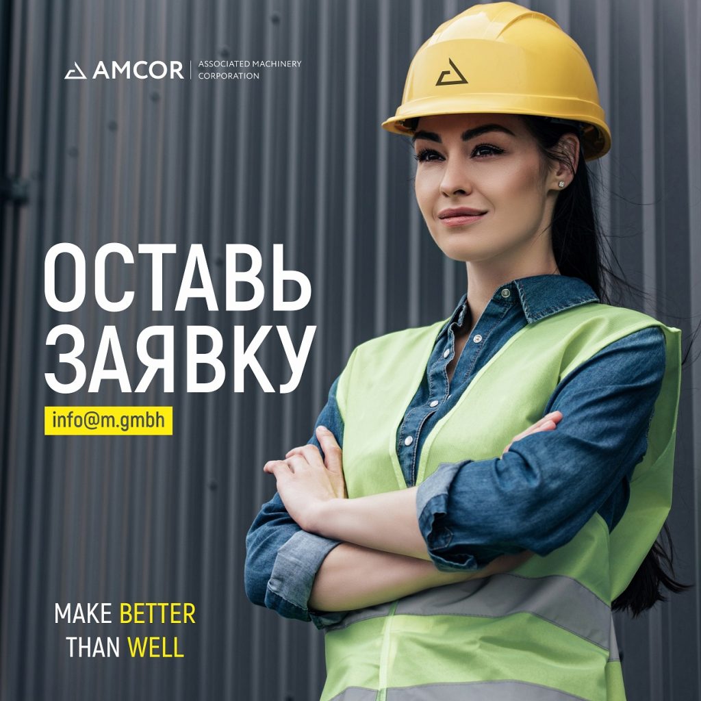 Заказать GS150 Valvula de control rotativa con accionamiento electrico ...