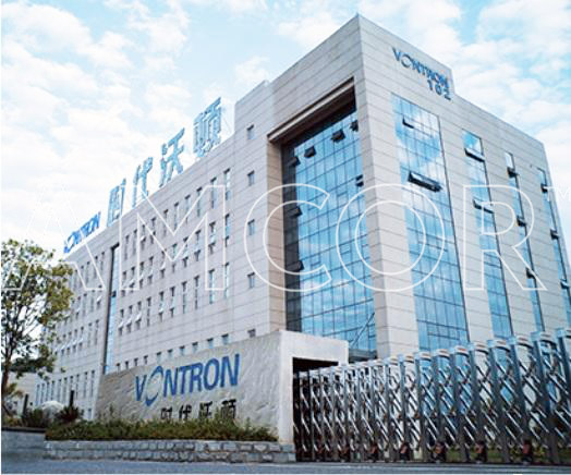 Заказать поставку и сервис фильтрационного оборудования Vontron в России и СНГ от официального производителя.