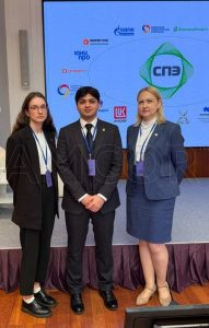 Конференциz пользователей газовых турбин