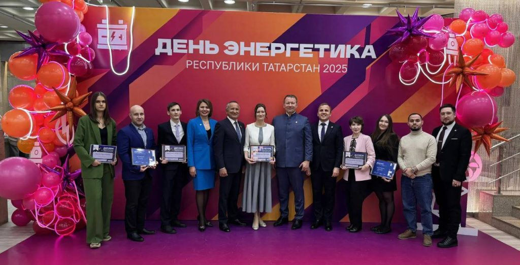 Компания «АМКОР» приняла участие в торжественном мероприятии ко Дню энергетика в Казани